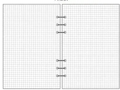 Accounting Book, Notebook, Notebook Refills